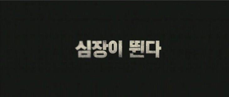 미디어