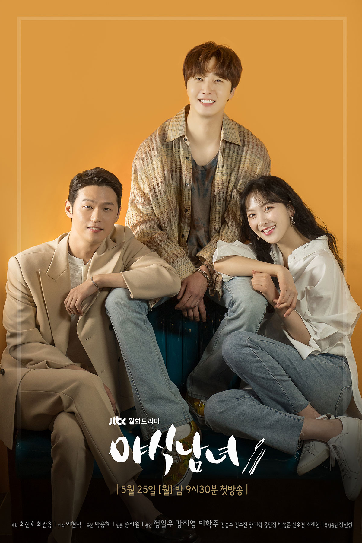 미디어