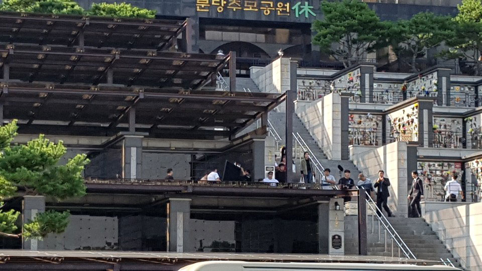 미디어