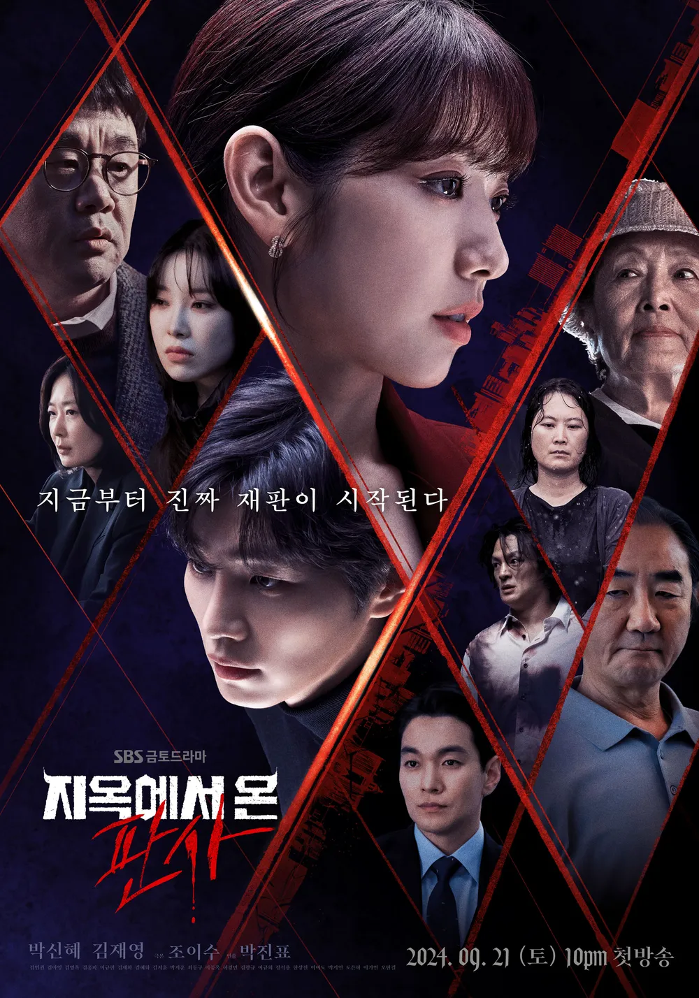 미디어