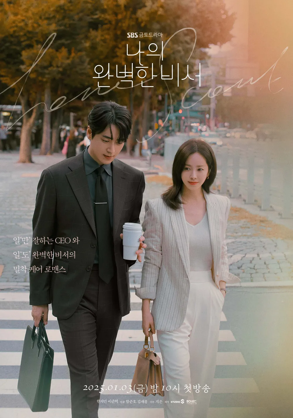 미디어