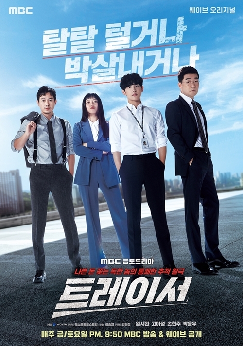미디어